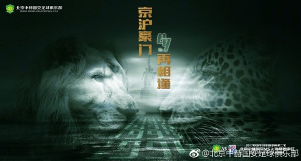 而一场在车头跃起滑过的动作戏，韩寒更是现场挑战个不停，没想到自信起跳却一屁股坐在地上，把眼镜都给甩掉了